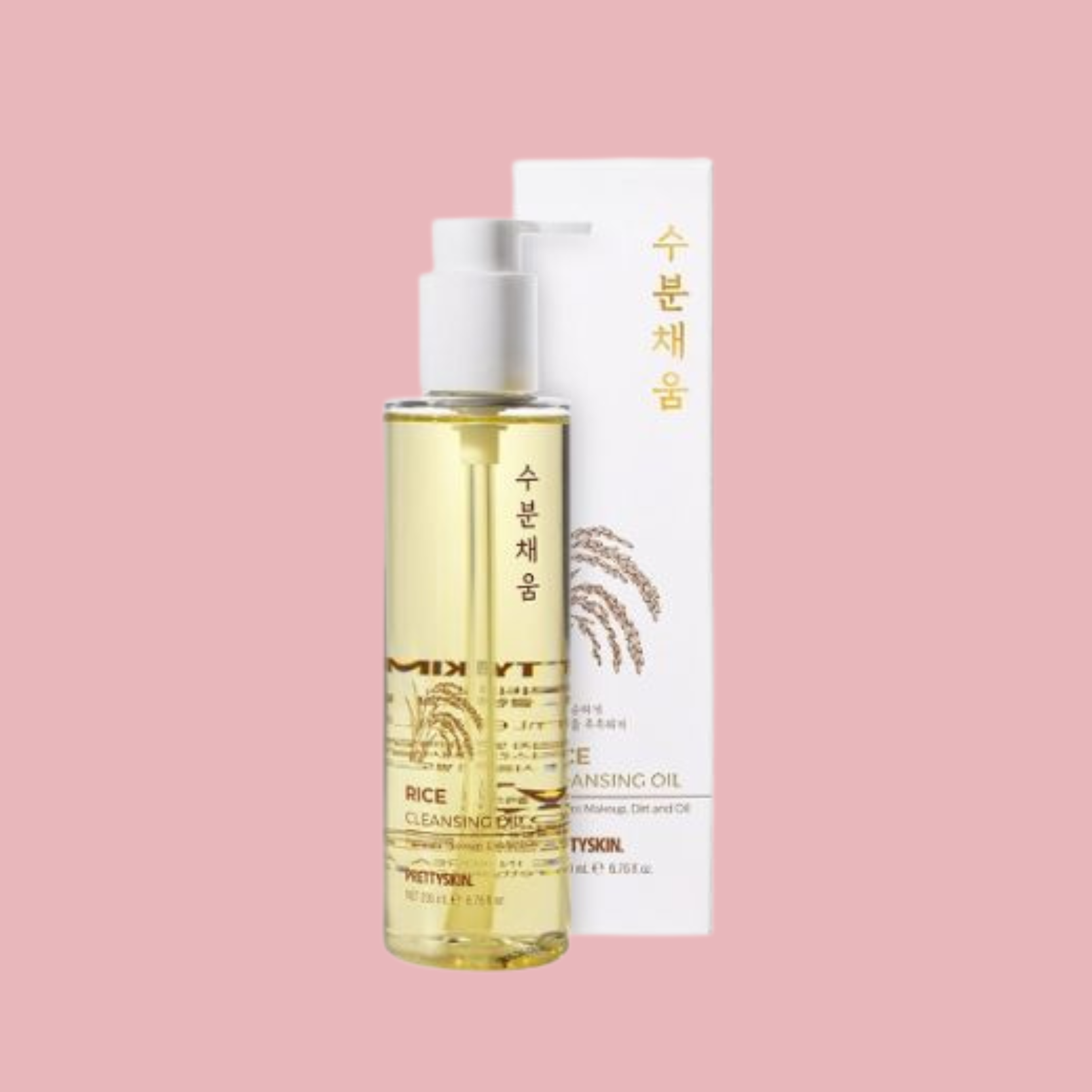 Aceite Limpiador Facial PrettySkin